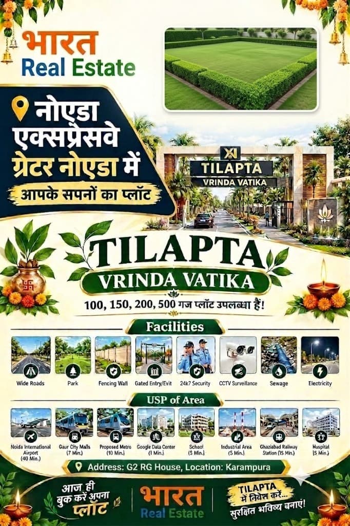 Tilapta Vrinda Vatika Plots Greater Noida - Bharat Real Estate
